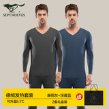 七匹狼发热保暖内衣男士套装德绒无痕V领秋衣秋裤冬季超薄棉毛衫黑科技 2套德绒更划算（暴雨灰+深暮蓝） L 推荐体重110-140斤