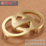 君沃（junwo）皮带扣头男板扣腰带头平滑扣男士裤带头高档黄铜配件企业定制做 8377单扣头内径4.0