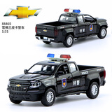 彩珀成真大号合金特警车发光声开门回力摆件玩具 皮卡警车