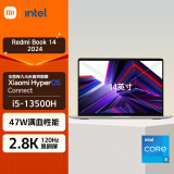 小米笔记本电脑 红米 REDMI Book 14 2024 13代酷睿i5-13500H 2.8K-120hz高刷屏 轻薄本(i5 16G 1T )银