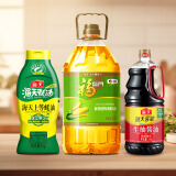 福临门玉米植物调和油5L+海天上等蚝油1kg+海天生抽酱油1.9L