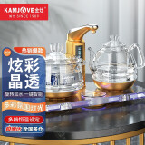 金灶（KAMJOVE） 全智能自动上水电热水壶电茶炉 耐热玻璃烧水壶茶具 茶台烧水壶自动茶具 B8 炫彩水晶炉