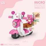 俐智俐智小颗粒积木男女孩拼装儿童玩具街景拼插模型生日礼物礼品团购 8613小熊电车