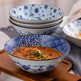 美浓烧日本原装进口 日式碗 面碗 创意8英寸青花面碗陶瓷汤碗高脚防烫 青花线唐草