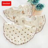 bledilait婴幼儿围嘴纯棉花瓣口水巾宝宝围脖饭兜四层新生儿童吸水围巾3条
