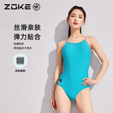 洲克女士连体三角专业竞速运动修身遮肚游泳衣125501151-3 翡翠绿 XL 