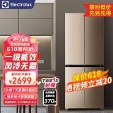 伊莱克斯冰箱（Electrolux）冰箱十字对开门401升四门风冷无霜一级能效变频节能静音电冰箱 EQE4009TD