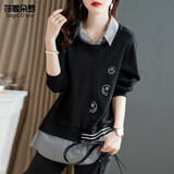 莎妮朵罗大码女装宽松胖mm春秋冬装新品显瘦款假两件加绒保暖卫衣女17491 黑色 常规 XL 建议120-140斤穿着