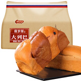 俄麦诺俄罗斯风味黑麦果仁双拼大列巴400g 早餐 休闲零食 面包 饼干蛋糕