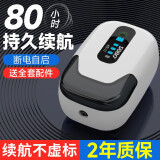 sobo松宝 鱼缸氧气泵充电便携式增氧泵锂电池防水户外钓鱼usb小型 【推荐款 续航80小时】单孔+气石套餐