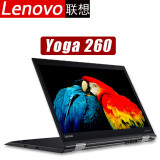 联想（ThinkPad）二手笔记本电脑X1 carbon yoga2018 手写PC平板二合一 9新 13】2016YOGA260-i5-8G-256G