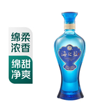 洋河蓝色经典海之蓝52度480ml