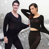 浪莎 浪莎保暖内衣男女士无痕发热超薄款37度恒温保暖秋衣秋裤套装 37度发热男款 藏青【90-160斤】 均码