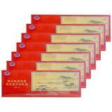 通惠【今年1月生产】通惠牌 神州胜赛破壁灵芝孢子粉胶囊 240粒*7盒