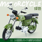 华一1/10嘉陵JH-70合金摩托车模型仿真金属街车老式五羊本田盒装 绿色嘉陵摩托车