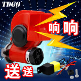 TDGO蜗牛汽车喇叭鸣笛喇叭超响12v高音喇叭车载改装通用摩托车喇叭 开关+12V红色132分贝气喇叭