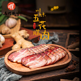 挑担客 五花咸肉500g 上海咸肉家乡南风肉土猪五花肉腌腊肉淡咸肉腌笃鲜 500g五花腊肉（烟熏）