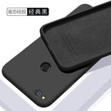 欧米滋 华为荣耀8手机壳honor8青春版lite液态硅胶保护套PRA一AL00x全包防摔软壳男女款 荣耀8青春版【经典黑】肤液态硅胶 - 送钢化膜