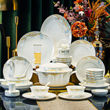 国玥景德镇碗盘餐具陶瓷餐具整套家用高温骨瓷碗碟筷轻奢碗盘子套装 云之物语56头富贵锅礼盒装版