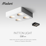 麦丹妮超薄明装led防眩斗胆射灯无主灯客厅卧室四头方形吸顶筒灯 射灯 全白 36W 4000K 811-4