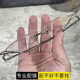 斌瑞无边框眼镜男近视配有无度数防蓝光辐射平光商务镜架女 王一博同款【银色框】 防蓝光防辐射护目0度