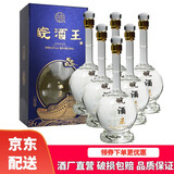 安徽皖酒集团皖酒王 一帆风顺 52度纯粮酒 皖酒 浓香型白酒 52度 500mL 6瓶