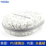 有素适用于索尼WHCH720N收纳包CH520N头戴式耳机包710耳麦CH510保护盒 索尼耳机收纳包【涂鸦白】