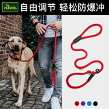HUNTER德国进口中大型犬遛狗牵引绳加粗防爆冲狗绳p绳P链狗链一体训犬绳 红色 长180cm,直径1.0cm（中大型犬）