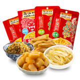 乌江 清爽榨菜组合24袋1020g小包装轻盐榨菜芯下饭菜开味咸菜 乌江清爽榨菜组合1020g