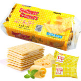 向日葵苏打夹心饼干袋装 乳酪柠檬芝士夹心饼干年货饼干零食 乳酪味270g/袋(10包)