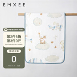 嫚熙（EMXEE）新生儿床单宝宝防漏尿床垫防水可洗婴儿隔尿垫 天空之旅50x70cm