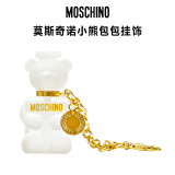 莫斯奇诺（MOSCHINO）白色小熊挂饰钥匙扣（不含香水）