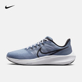 耐克（NIKE）男子耐克飞马公路跑步鞋 AIR ZOOM PEGASUS 39 DH4071-401 43