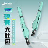 佳钓尼（JIADIAONI）岚酷路亚包鱼竿包硬壳多功能收纳背包渔具杆包手提渔具包 岚酷路亚竿包 防水，多层加厚，大容量