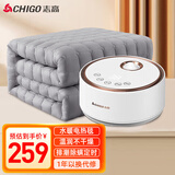 志高（CHIGO）水暖毯水暖电热毯水暖水循环单双人水暖炕电褥子智能定时轻音 【智能触控款+轻音降噪】 1.2x1.8米
