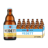 白熊（VEDETT）比利时进口 小麦白/接骨木/玫瑰奇异果味精酿啤酒瓶装整箱 白熊啤酒 330mL 23瓶 （含随机杯）