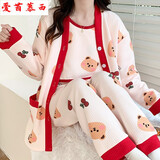 爱茵慕西孕妇睡衣秋冬月子服三件套加厚空气棉夹层哺乳衣怀孕期秋季家居服 ASY816#不带胸垫三件套 XXL码 (推荐体重140-160斤左右)