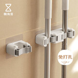 懒角落软胶拖把挂钩免打孔卫生间壁挂拖把夹家用清洁工具收纳夹 双夹口