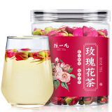 陈一凡 玫瑰花茶 精选平阴玫瑰无硫重瓣红玫瑰花草茶干玫瑰泡水喝的养生茶罐装80g