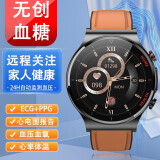 CH无创血糖监测激光健康一体血压智能手环心电图血氧心率体温自动监测计步防水运动手表睡眠远程关注 【自动监测丨远程关注】棕皮