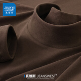 真维斯（Jeanswest）长袖打底衫男秋冬季半高领双面绒保暖内搭t恤男士加绒加厚上衣服 半高领 咖啡 纯色 L 【推荐110-130斤】