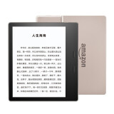 KindleOasis3 7寸电子书阅读 电纸书 墨水屏 7英寸 WiFi美版 拆封外包装 香槟金 32G