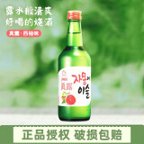 真露（JINRO）韩国进口IU果味烧酒利口果酒360ml 西柚味单瓶