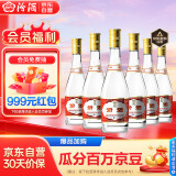 汾酒 黄盖玻汾 清香型白酒 53度475ml*6瓶 整箱装【贾樟柯推荐】