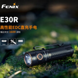 FenixUSB直充强光手电筒强光户外超亮手电筒强光充电E30R E30R手电含电池 充电线