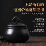 大品德陶瓷电子熏香炉插电家用室内檀香沉香木香道定时调温熏香炉香薰炉 云中境电子熏香炉（黑）