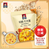 桂格（QUAKER）轻畅无米粥420克（35g*12袋）贝贝南瓜味 添加白芸豆