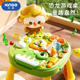 欣格游戏桌婴儿0-1岁宝宝玩具儿童早教学习桌多功能电子琴手拍鼓礼物