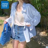 真维斯（Jeanswest）衬衫女装2026春夏新款美拉蓝穿搭夏季薄款微透衬衣女士长袖外套女 蓝色 纯色 M 【亲肤面料 柔软舒适】