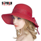 斯普琳遮阳帽女夏季防晒帽草编可折叠百搭潮凉帽沙滩时尚太阳帽子女夏天 红色 9CM帽檐款